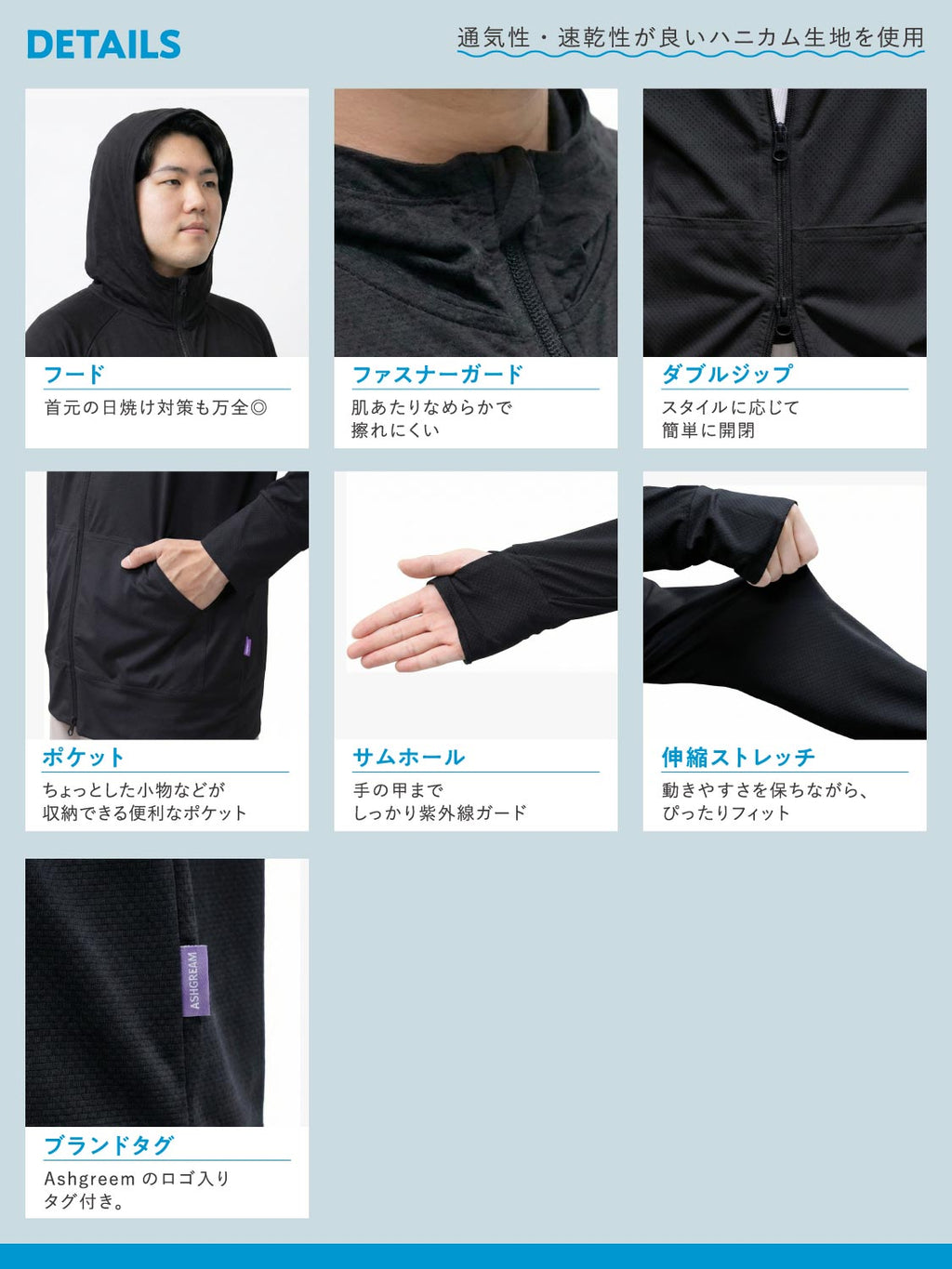 ラッシュガード メンズ 大きめサイズ 冷感素材 吸水速乾 UVパーカー 長袖 アウトドア シンプル フード付き UVパーカー AGUV-1000KG
