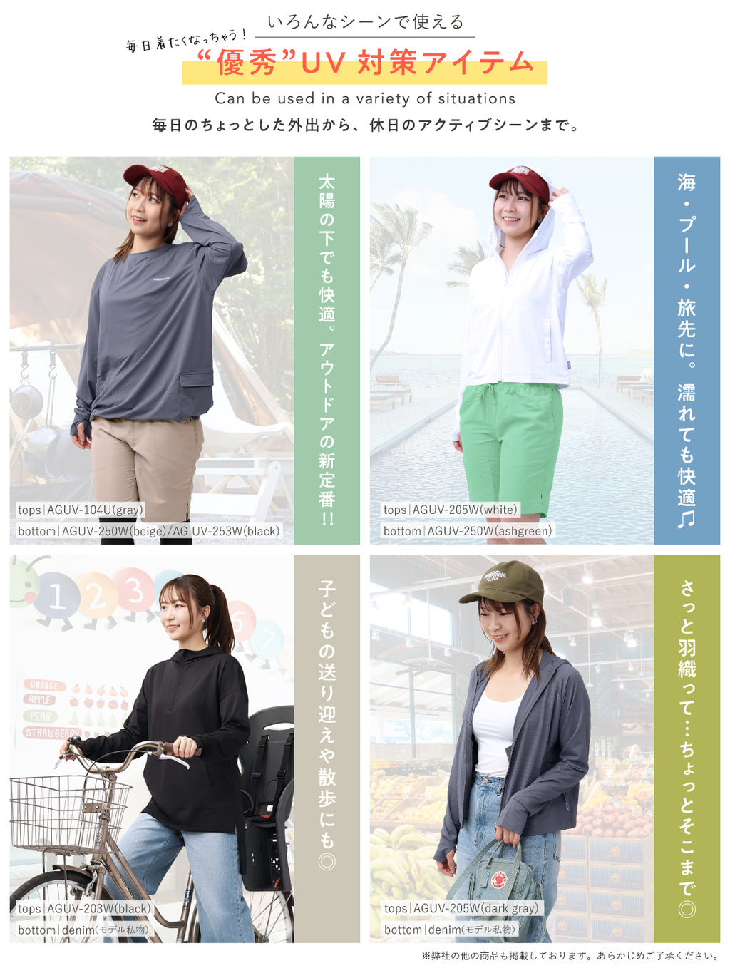 ラッシュガード レギンスパンツ レディース 水陸両用 UVカット 耐塩素 海 プール シンプル UVパンツ 体型カバー ラッシュレギンスパンツ AGUV-252W