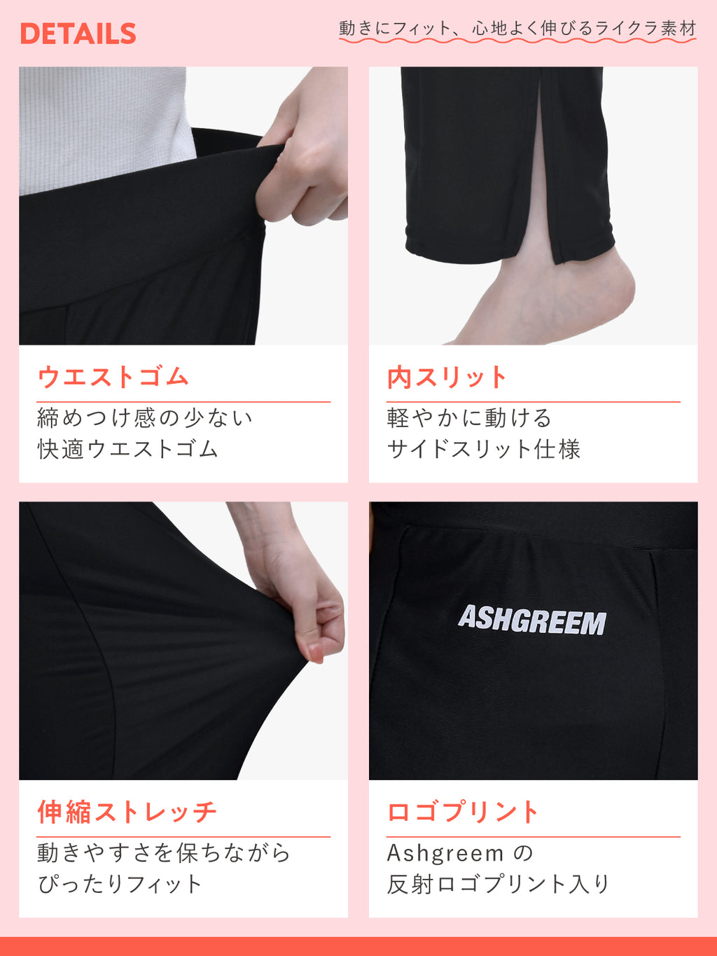 ラッシュガード レギンスパンツ レディース 水陸両用 UVカット 耐塩素 海 プール シンプル UVパンツ 体型カバー ラッシュレギンスパンツ AGUV-252W