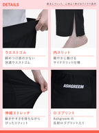 ラッシュガード レギンスパンツ レディース 水陸両用 UVカット 耐塩素 海 プール シンプル UVパンツ 体型カバー ラッシュレギンスパンツ AGUV-252W
