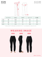 ラッシュガード レギンスパンツ レディース 水陸両用 UVカット 耐塩素 海 プール シンプル UVパンツ 体型カバー ラッシュレギンスパンツ AGUV-252W