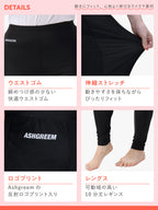 ラッシュガード レギンス レディース 水陸両用 UVカット 耐塩素 海 プール シンプル UVパンツ 体型カバー ラッシュレギンス AGUV-253W
