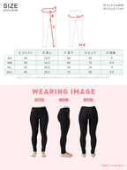 ラッシュガード レギンス レディース 水陸両用 UVカット 耐塩素 海 プール シンプル UVパンツ 体型カバー ラッシュレギンス AGUV-253W