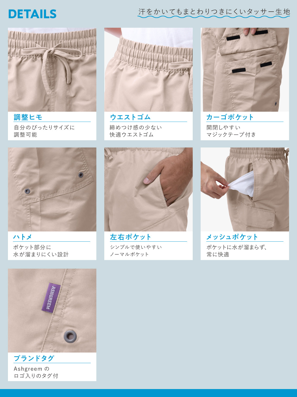 ボードショーツ メンズ 水陸両用 UVカット 耐塩素 海 プール シンプル ノーマル丈 カーゴポケット サーフパンツ AGUV-151M