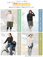 ラッシュガード レギンス レディース 大きめサイズ 耐塩素加工 水陸両用 海 プール シンプル UVパンツ ラッシュレギンス AGUV-2500QN