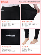 ラッシュガード レギンス レディース 大きめサイズ 耐塩素加工 水陸両用 海 プール シンプル UVパンツ ラッシュレギンス AGUV-2500QN