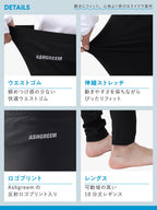 ラッシュガード レギンス メンズ 大きめサイズ 耐塩素加工 水陸両用 海 プール シンプル UVパンツ ラッシュレギンス AGUV-1500KG