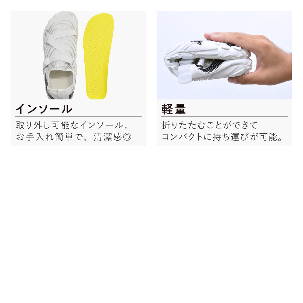 アッシュグリーム マリンシューズ キッズ レディース メンズ 水陸両用 アクアシューズ ビーチシューズ ジム プール 全3色 22cm～28cm AGUV-S5500