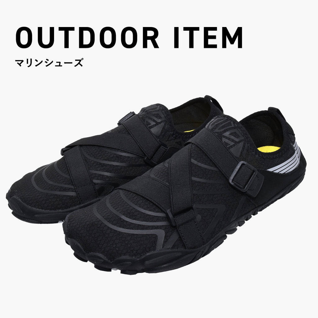 アッシュグリーム マリンシューズ キッズ レディース メンズ 水陸両用 アクアシューズ ビーチシューズ ジム プール 全3色 22cm～28cm AGUV-S5500