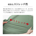 ASHGREEM アウトドア レインウェア メンズ レディース 中綿入り 上下セット ジャケット パンツ 2点セット 単品販売 2レイヤー レインウェア スノーウェア 釣り タウンユース ハイキング マウンテンジャケット マウンテンパンツ 秋冬 MT-50SET(MJ-520&MP-530)