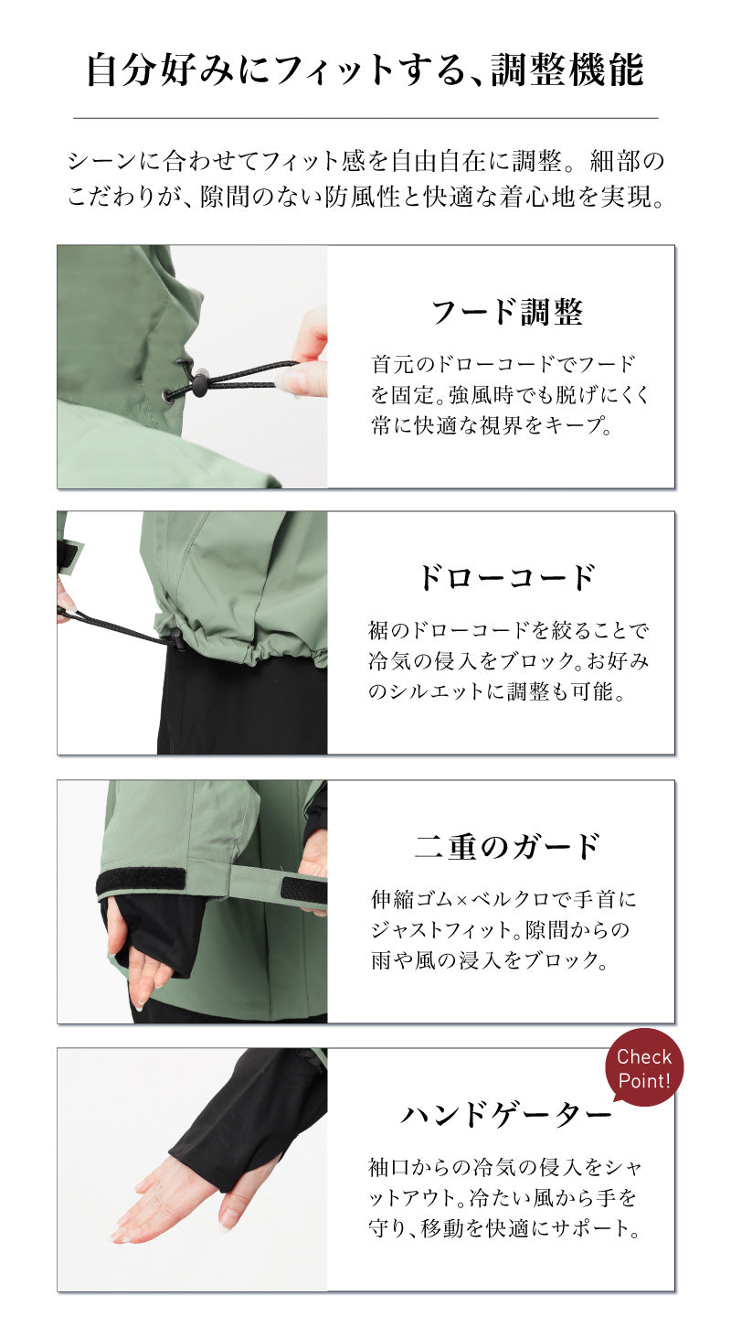 ASHGREEM アウトドア レインウェア メンズ レディース 中綿入り 上下セット ジャケット パンツ 2点セット 単品販売 2レイヤー レインウェア スノーウェア 釣り タウンユース ハイキング マウンテンジャケット マウンテンパンツ 秋冬 MT-50SET(MJ-520&MP-530)