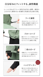 ASHGREEM アウトドア レインウェア メンズ レディース 中綿入り 上下セット ジャケット パンツ 2点セット 単品販売 2レイヤー レインウェア スノーウェア 釣り タウンユース ハイキング マウンテンジャケット マウンテンパンツ 秋冬 MT-50SET(MJ-520&MP-530)