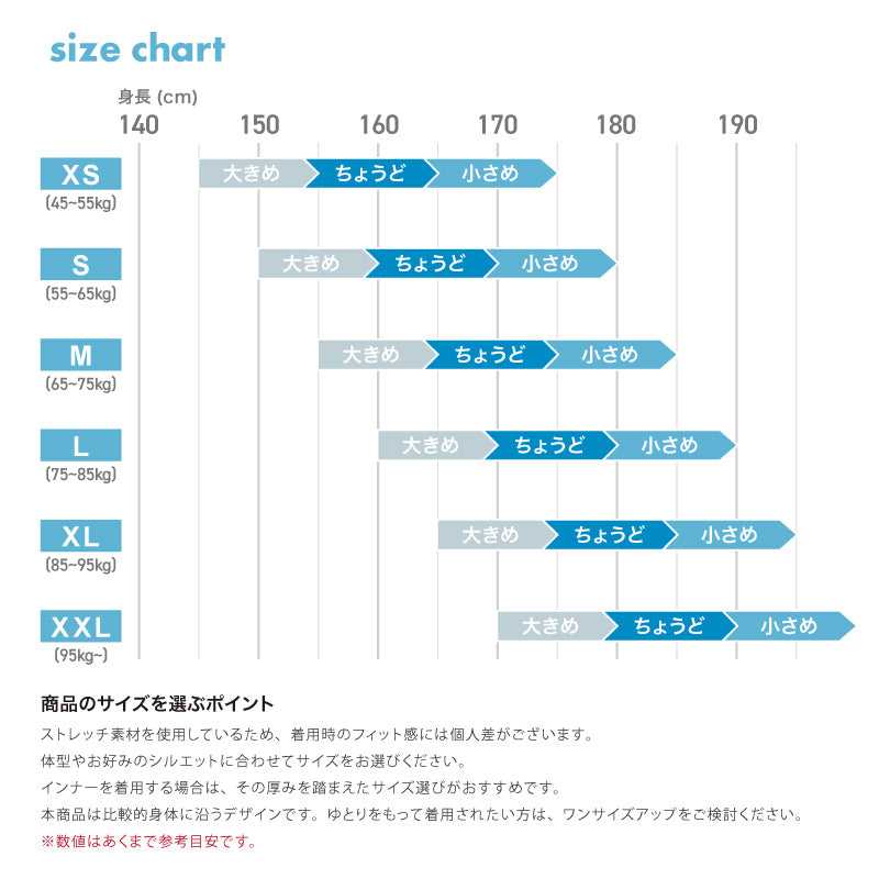 ASHGREEM アウトドア レインウェア メンズ レディース 中綿入り 上下セット ジャケット パンツ 2点セット 単品販売 2レイヤー レインウェア スノーウェア 釣り タウンユース ハイキング マウンテンジャケット マウンテンパンツ 秋冬 MT-50SET(MJ-520&MP-530)