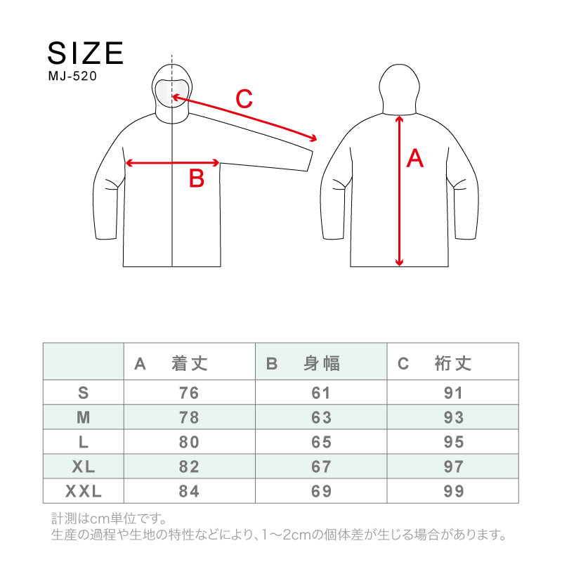 ASHGREEM アウトドア レインウェア メンズ レディース 中綿入り 上下セット ジャケット パンツ 2点セット 単品販売 2レイヤー レインウェア スノーウェア 釣り タウンユース ハイキング マウンテンジャケット マウンテンパンツ 秋冬 MT-50SET(MJ-520&MP-530)
