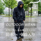 ASHGREEM アウトドア レインウェア メンズ レディース 中綿入り 上下セット ジャケット パンツ 2点セット 単品販売 2レイヤー レインウェア スノーウェア 釣り タウンユース ハイキング マウンテンジャケット マウンテンパンツ 秋冬 MT-50SET(MJ-520&MP-530)