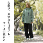 ASHGREEM アウトドア レインウェア メンズ レディース 中綿入り 上下セット ジャケット パンツ 2点セット 単品販売 2レイヤー レインウェア スノーウェア 釣り タウンユース ハイキング マウンテンジャケット マウンテンパンツ 秋冬 MT-50SET(MJ-520&MP-530)