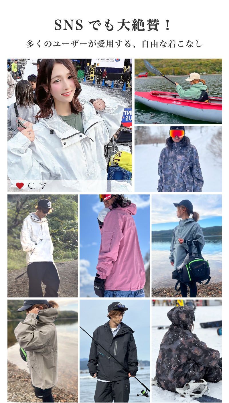ASHGREEM アウトドア レインウェア メンズ レディース 中綿入り 上下セット ジャケット パンツ 2点セット 単品販売 2レイヤー レインウェア スノーウェア 釣り タウンユース ハイキング マウンテンジャケット マウンテンパンツ 秋冬 MT-50SET(MJ-520&MP-530)