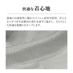ASHGREEM アウトドア レインウェア メンズ レディース 上下セット ジャケット パンツ 2点セット 単品販売 2レイヤー レインウェア スノーウェア 釣り タウンユース ハイキング マウンテンジャケット マウンテンパンツ 春夏 MT-60SET(MJ-620&MP-630)