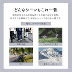 ASHGREEM アウトドア レインウェア メンズ レディース 上下セット ジャケット パンツ 2点セット 単品販売 2レイヤー レインウェア スノーウェア 釣り タウンユース ハイキング マウンテンジャケット マウンテンパンツ 春夏 MT-60SET(MJ-620&MP-630)