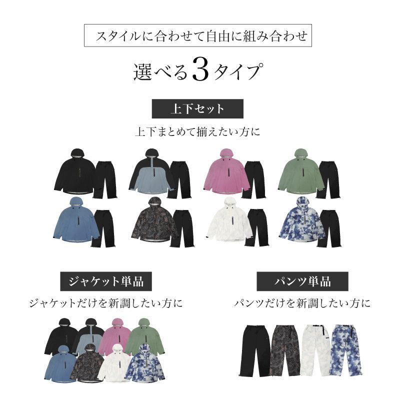 商品 – FACTORY TO YOU【公式ストア】