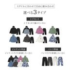 ASHGREEM アウトドア レインウェア メンズ レディース 上下セット ジャケット パンツ 2点セット 単品販売 2レイヤー レインウェア スノーウェア 釣り タウンユース ハイキング マウンテンジャケット マウンテンパンツ 春夏 MT-60SET(MJ-620&MP-630)