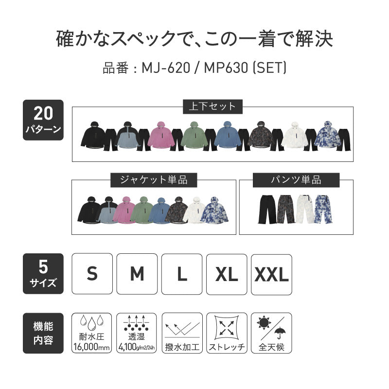 商品 – FACTORY TO YOU【公式ストア】