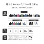ASHGREEM アウトドア レインウェア メンズ レディース 上下セット ジャケット パンツ 2点セット 単品販売 2レイヤー レインウェア スノーウェア 釣り タウンユース ハイキング マウンテンジャケット マウンテンパンツ 春夏 MT-60SET(MJ-620&MP-630)