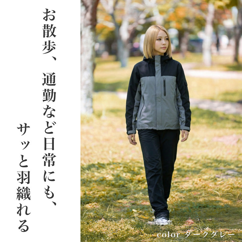 ASHGREEM アウトドア レインウェア メンズ レディース 上下セット ジャケット パンツ 2点セット 単品販売 2レイヤー レインウェア スノーウェア 釣り タウンユース ハイキング マウンテンジャケット マウンテンパンツ 春夏 MT-60SET(MJ-620&MP-630)