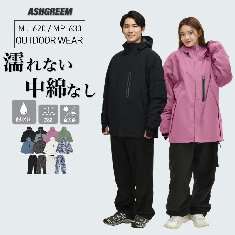 商品 – FACTORY TO YOU【公式ストア】