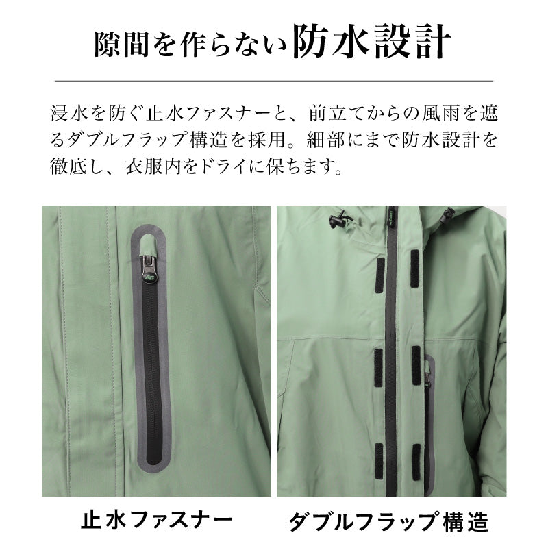 ASHGREEM アウトドア レインウェア メンズ レディース 上下セット プルオーバー ジャケット パンツ 2点セット 単品販売 2レイヤー レインウェア スノーウェア 釣り タウンユース ハイキング オールシーズン MT-70SET(MJ- 820&MP-630)