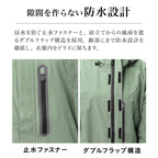 ASHGREEM アウトドア レインウェア メンズ レディース 上下セット プルオーバー ジャケット パンツ 2点セット 単品販売 2レイヤー レインウェア スノーウェア 釣り タウンユース ハイキング オールシーズン MT-70SET(MJ- 820&MP-630)