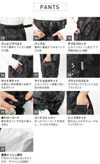 ASHGREEM アウトドア レインウェア メンズ レディース 上下セット プルオーバー ジャケット パンツ 2点セット 単品販売 2レイヤー レインウェア スノーウェア 釣り タウンユース ハイキング オールシーズン MT-70SET(MJ- 820&MP-630)