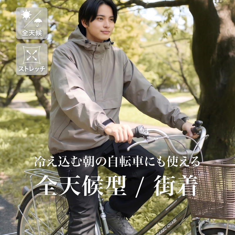 商品 – FACTORY TO YOU【公式ストア】