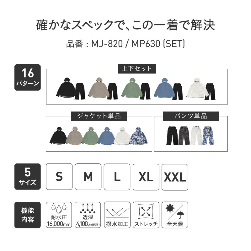商品 – FACTORY TO YOU【公式ストア】