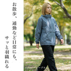 ASHGREEM アウトドア レインウェア メンズ レディース 上下セット プルオーバー ジャケット パンツ 2点セット 単品販売 2レイヤー レインウェア スノーウェア 釣り タウンユース ハイキング オールシーズン MT-70SET(MJ- 820&MP-630)