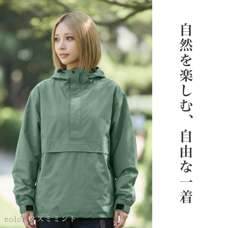 ASHGREEM アウトドア レインウェア メンズ レディース 上下セット プルオーバー ジャケット パンツ 2点セット 単品販売 2レイヤー レインウェア スノーウェア 釣り タウンユース ハイキング オールシーズン MT-70SET(MJ- 820&MP-630)