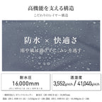 ASHGREEM アウトドア レインウェア メンズ レディース 上下セット プルオーバー ジャケット パンツ 2点セット 単品販売 2レイヤー レインウェア スノーウェア 釣り タウンユース ハイキング オールシーズン MT-70SET(MJ- 820&MP-630)