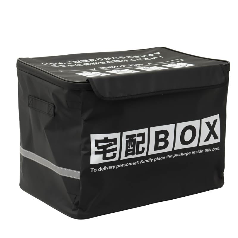 宅配BOX | BO-01 – FACTORY TO YOU【公式ストア】